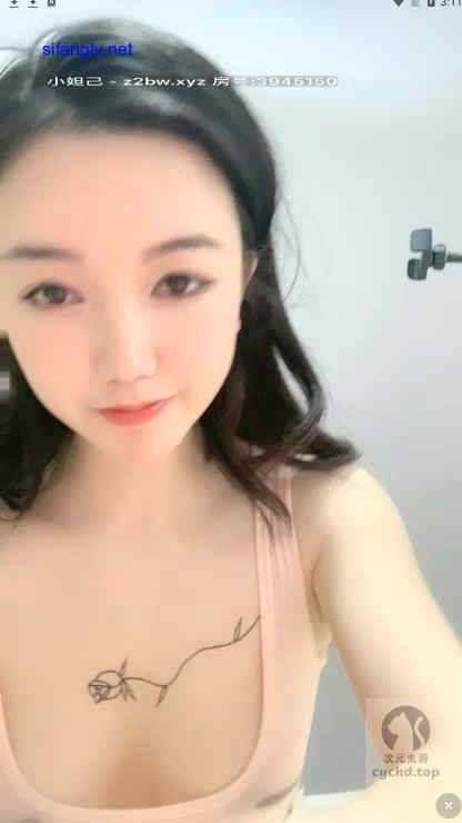 麻豆免费版App截图